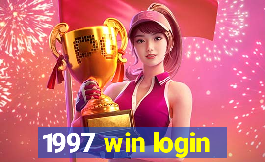 1997 win login